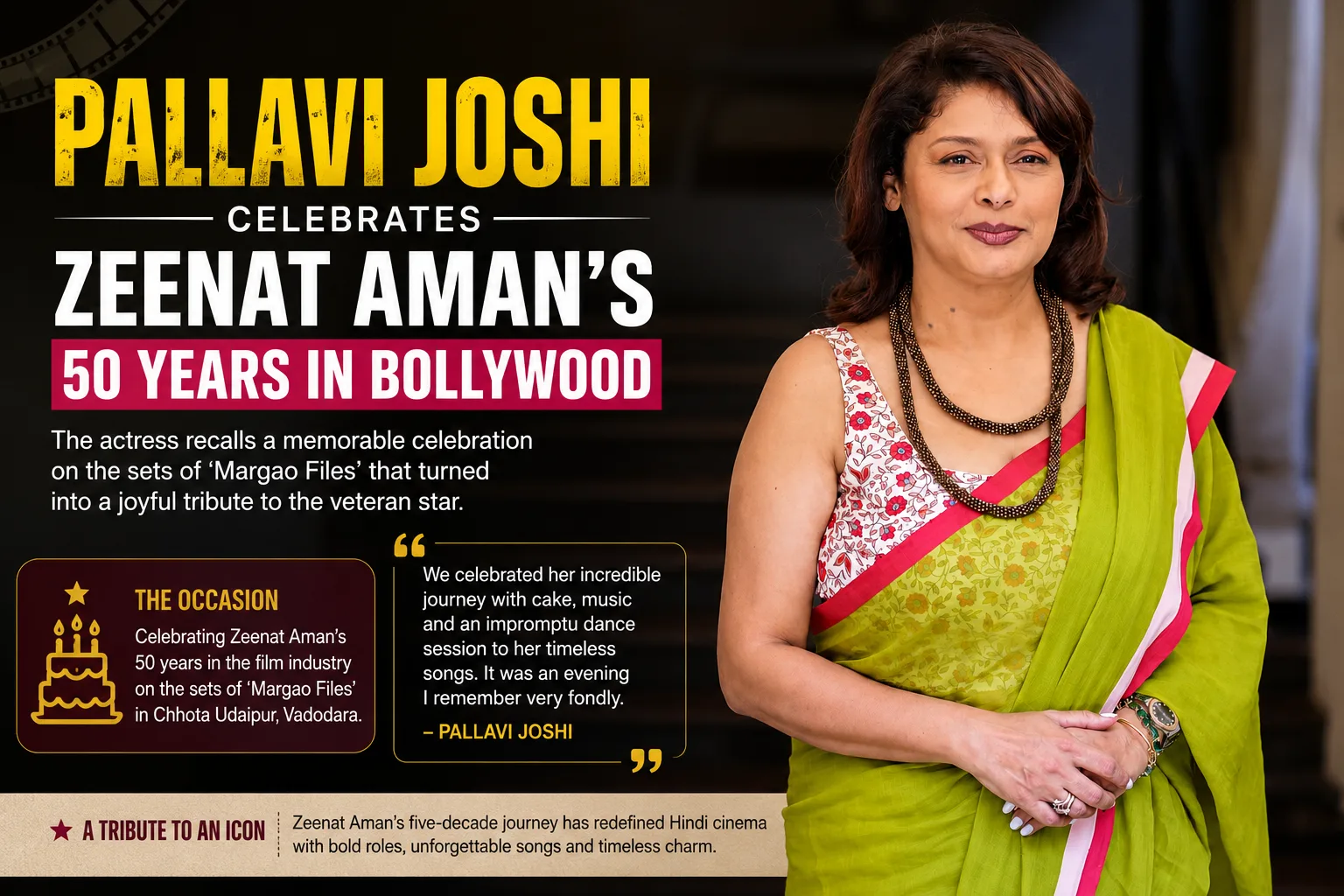 Pallavi Joshi pays tribute to Zeenat Aman as the veteran actress celebrates 50 years in the Hindi film industry.