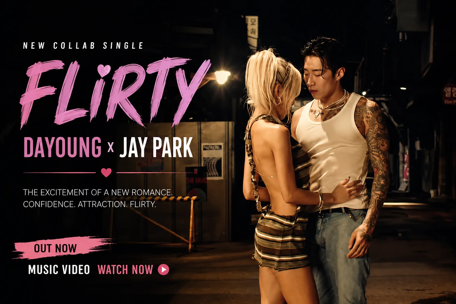 Dayoung and Jay Park appear together in a promotional image for their collaboration single "FLIRTY" music video.