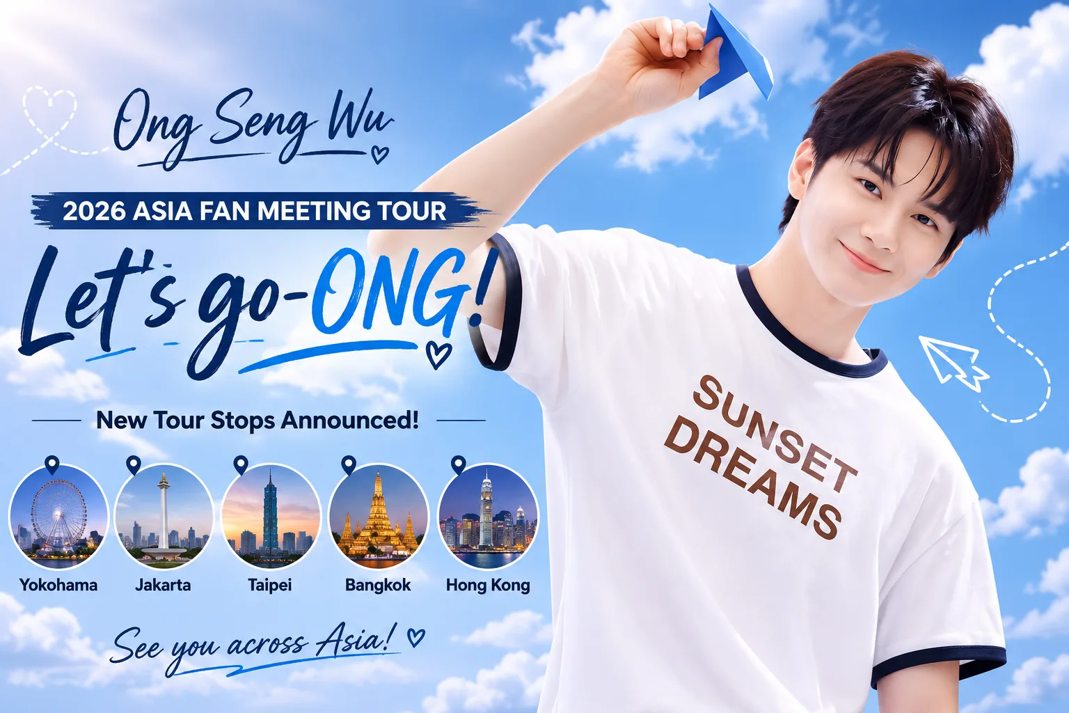 Ong Seong Wu smiles while holding a paper airplane in the official promotional poster for his 2026 Asia Fan Meeting Tour "Let's go-ONG!" featuring stops across Asia.